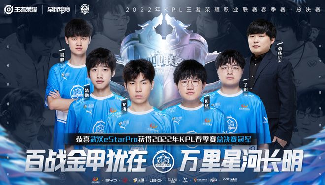 对标5秒反 对标5秒反